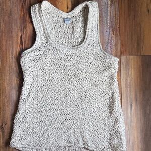 Aerie Cream Knit Tank Top
